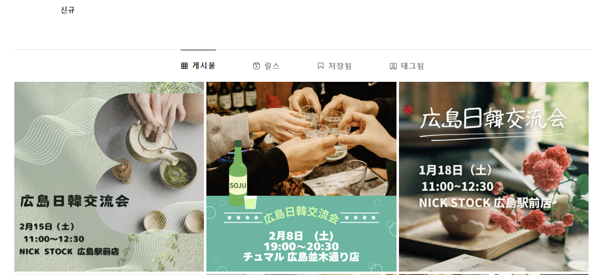 근황 공유(투자근황 포함, 커피 떡상)
