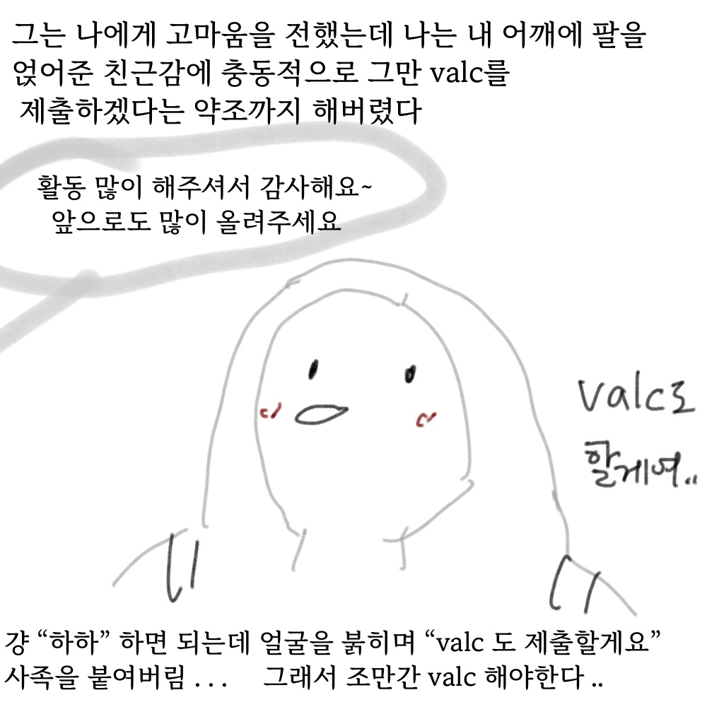 퓨전28.jpg