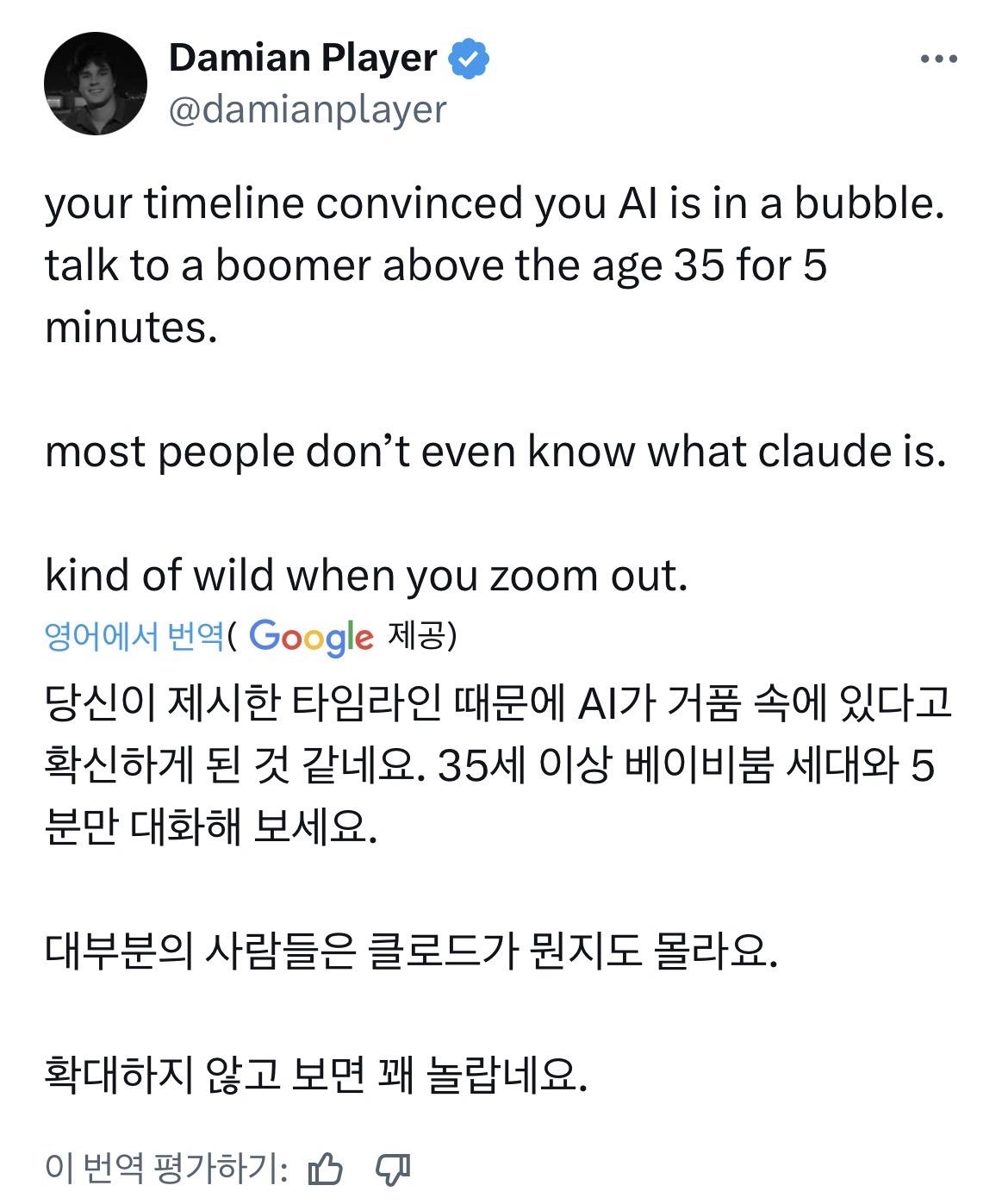 첨부 이미지 1