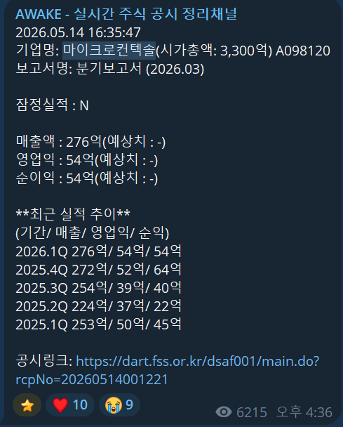 첨부 이미지 1