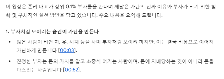 첨부 이미지 2