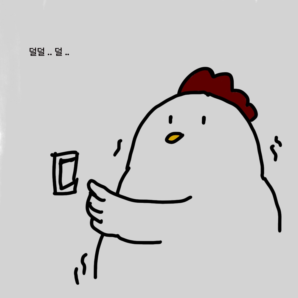 바퀴6.jpg
