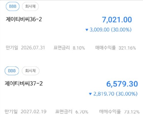 첨부 이미지 1