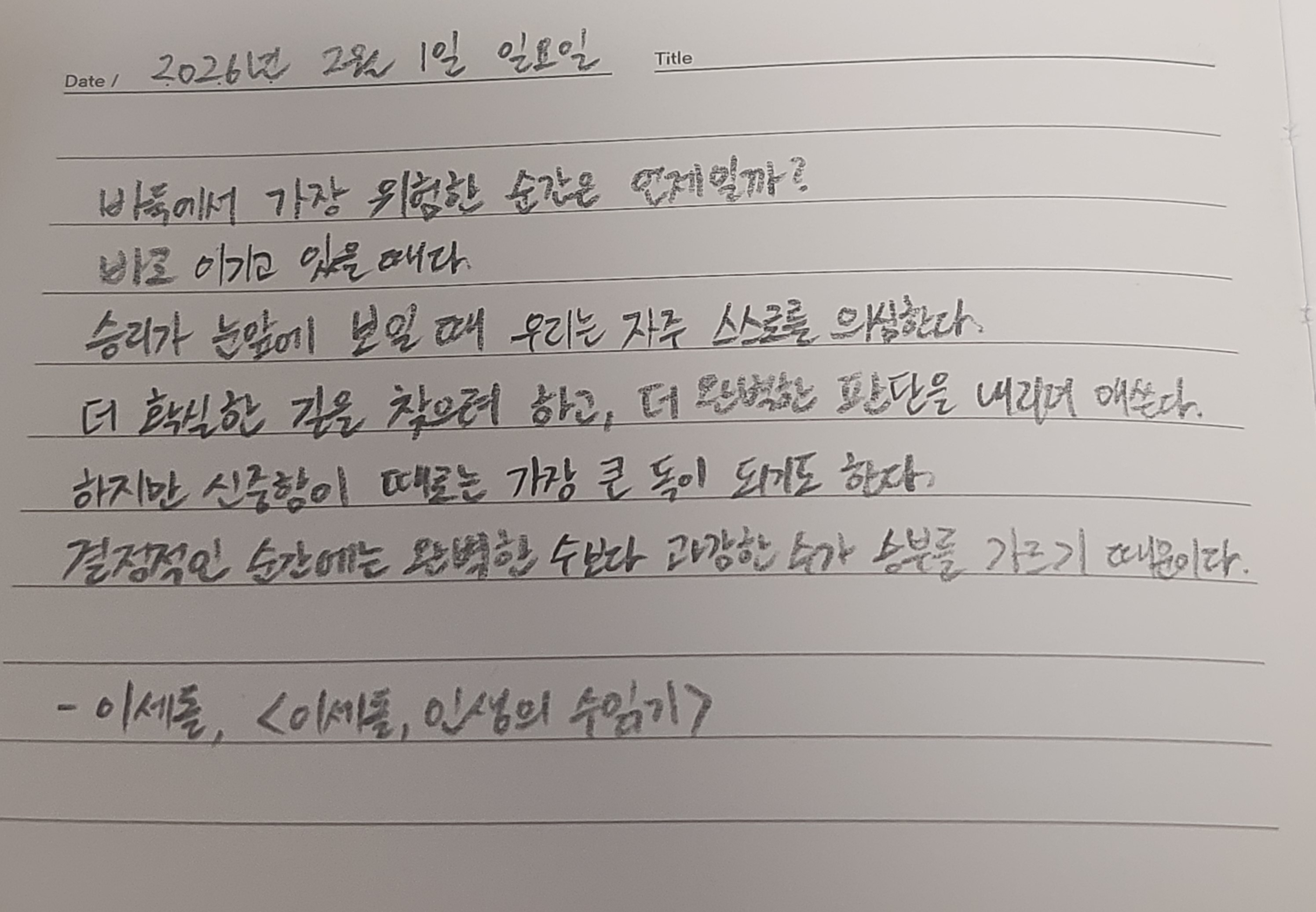 첨부 이미지 1