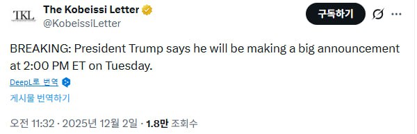 첨부 이미지 1