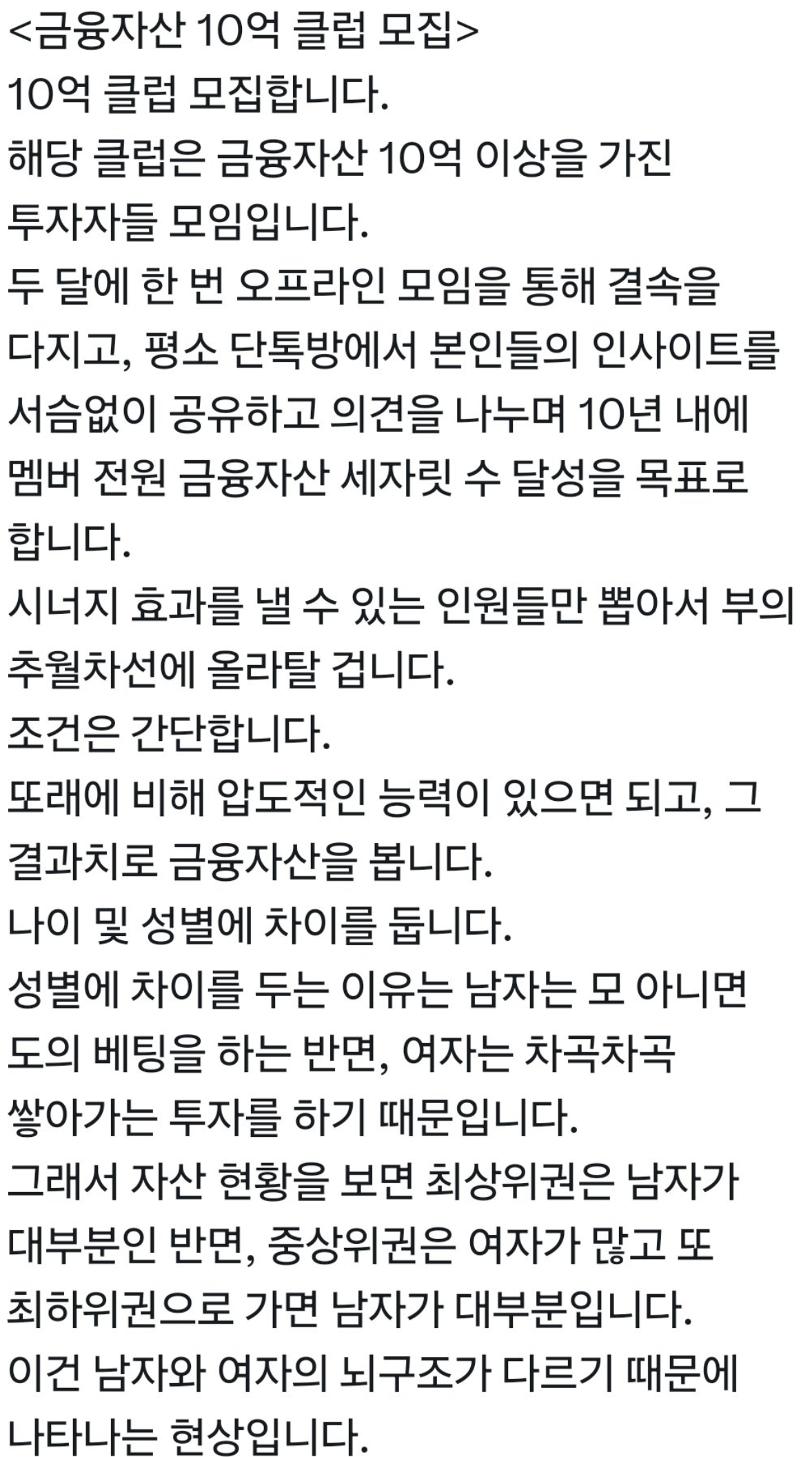 첨부 이미지 1
