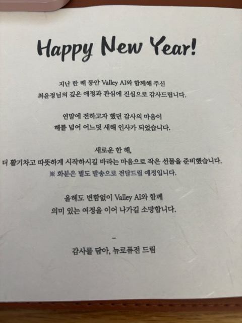 첨부 이미지 2