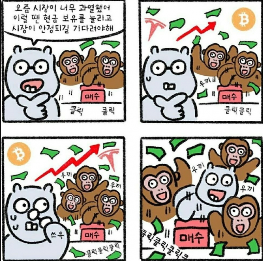 첨부 이미지 1