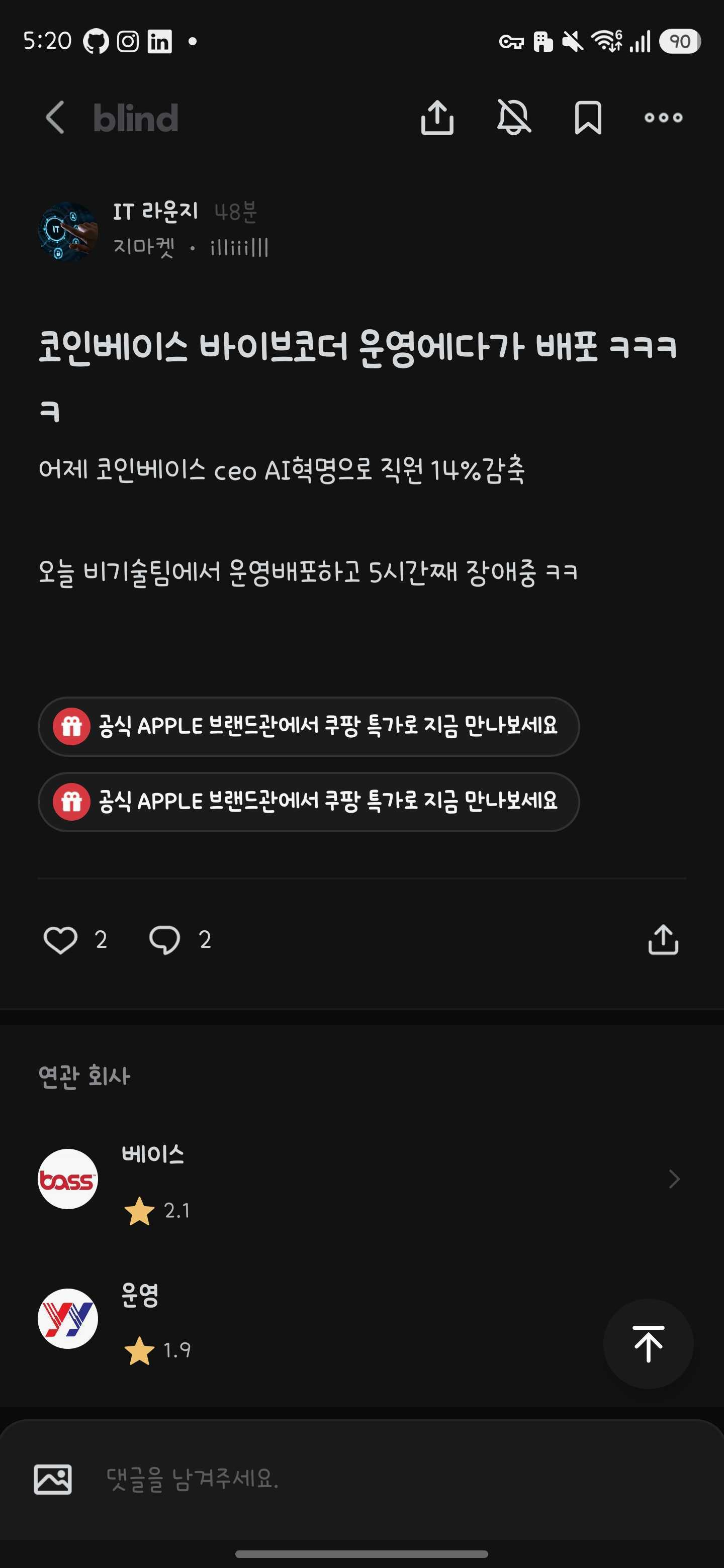 첨부 이미지 1