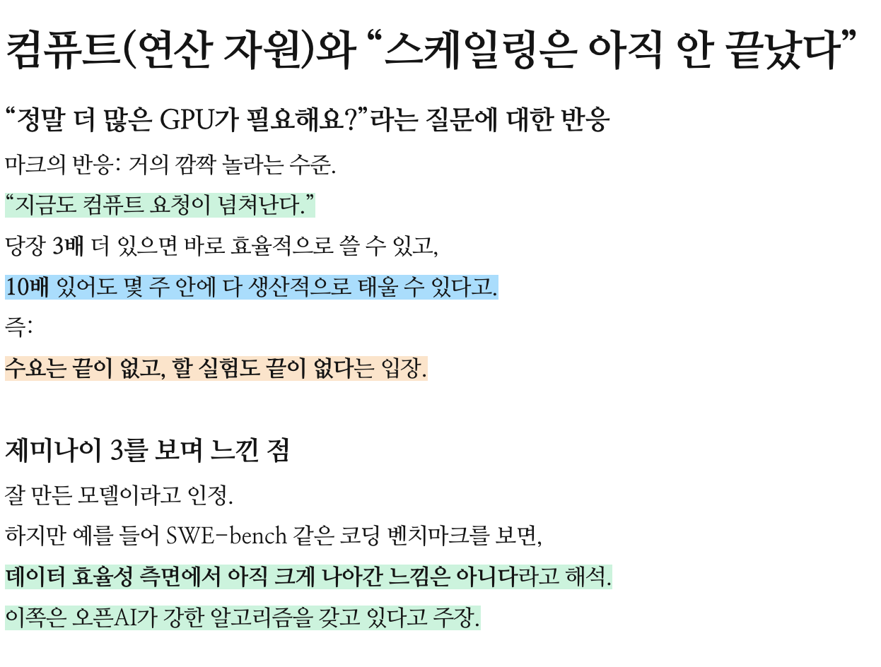 첨부 이미지 3