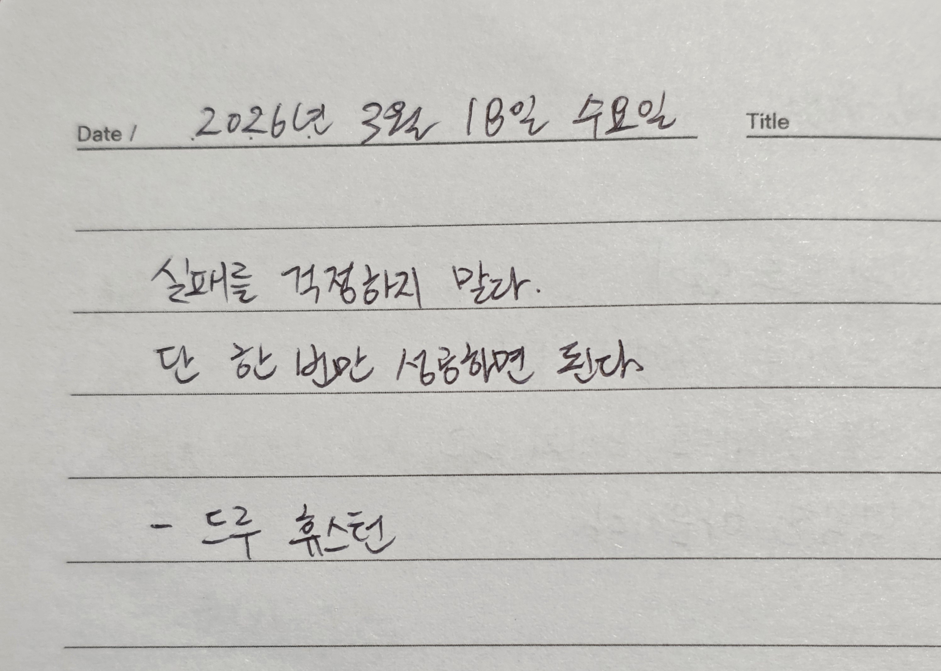 첨부 이미지 1