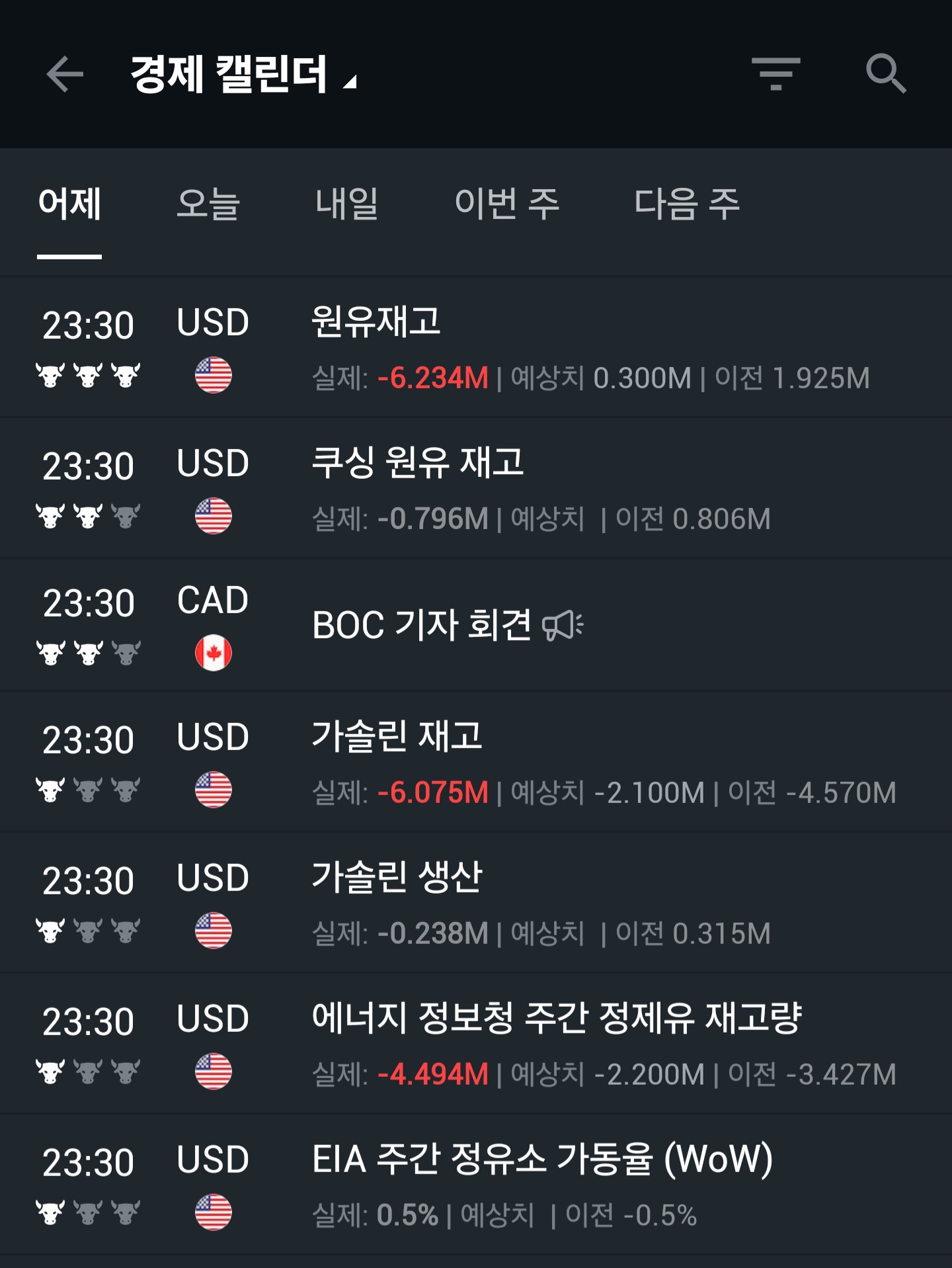 첨부 이미지 2