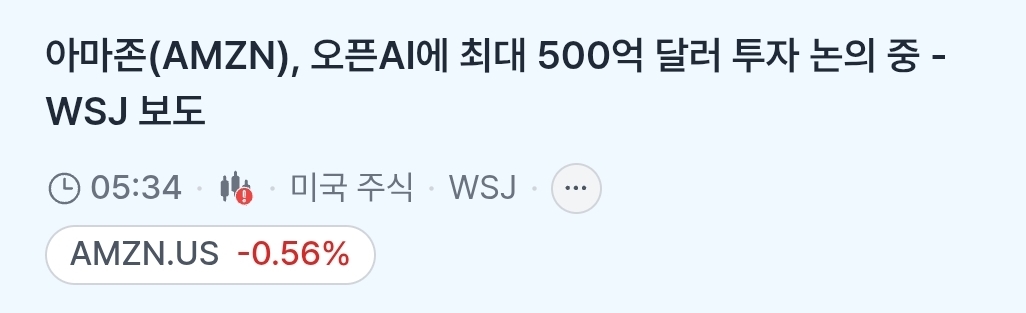 첨부 이미지 1