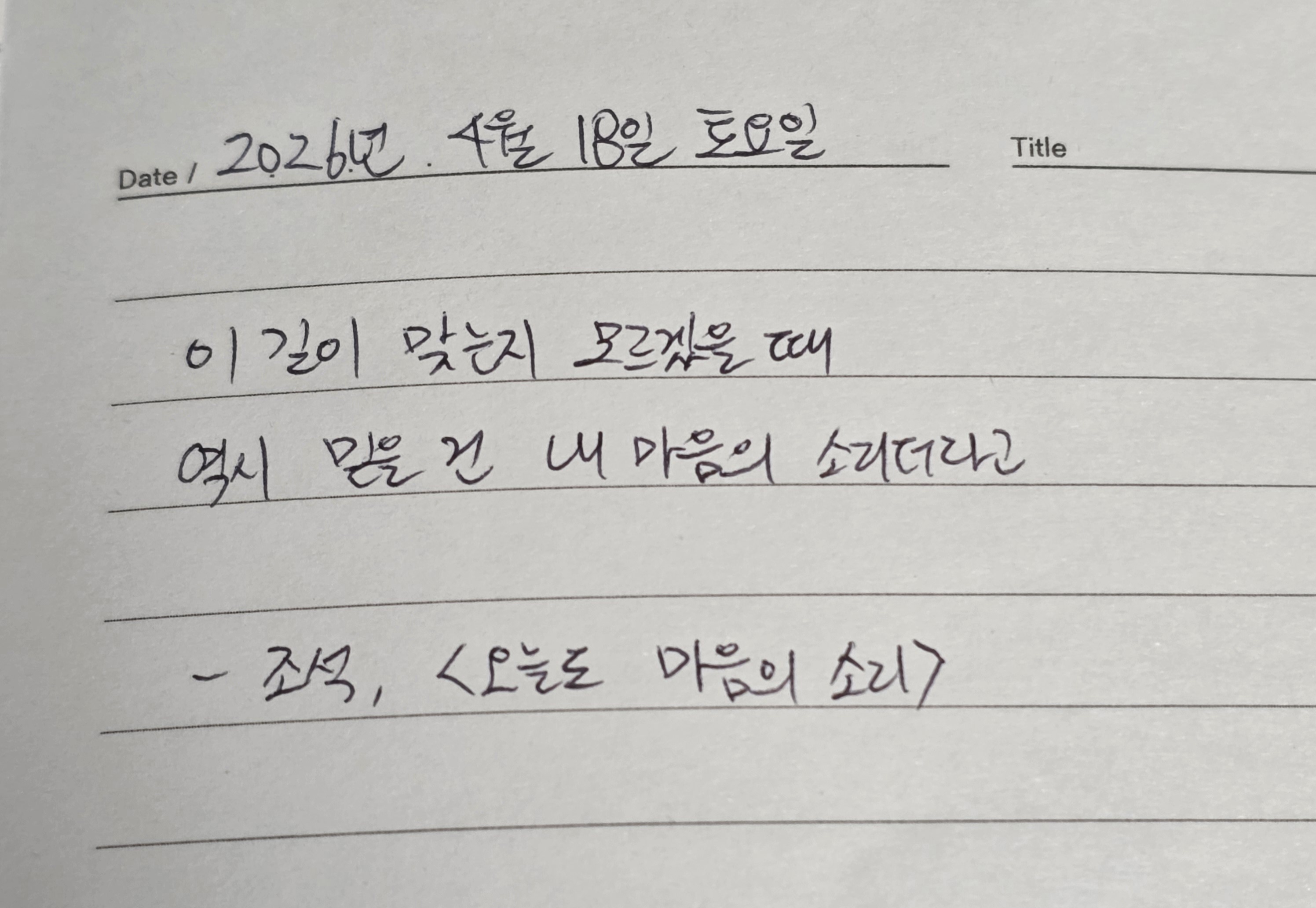 첨부 이미지 1
