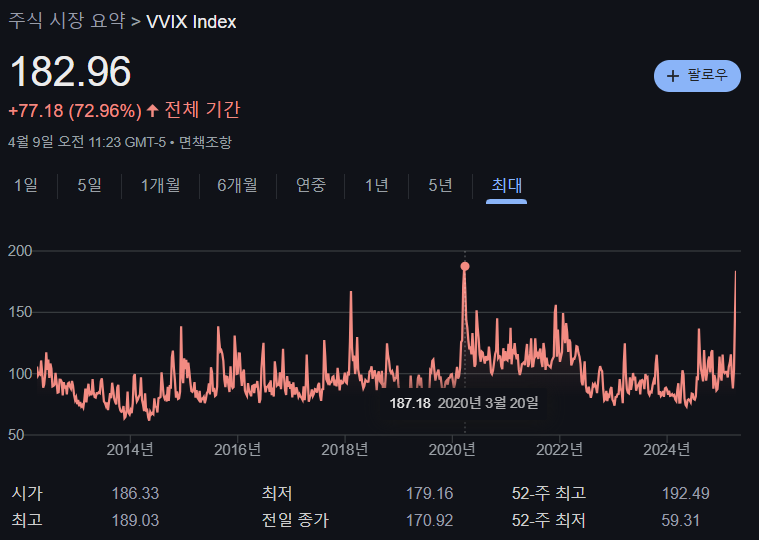 스크린샷 2025-04-10 014305.png