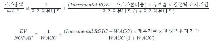 캡처_2024_12_26_17_25_42_159.png