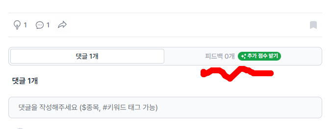 첨부 이미지 1