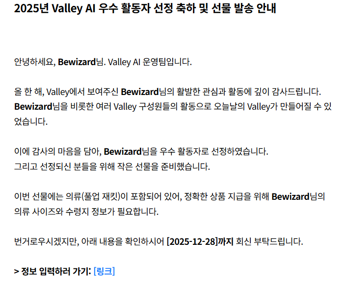 첨부 이미지 1