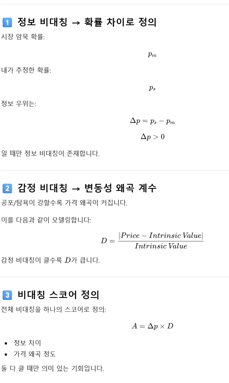 첨부 이미지 2