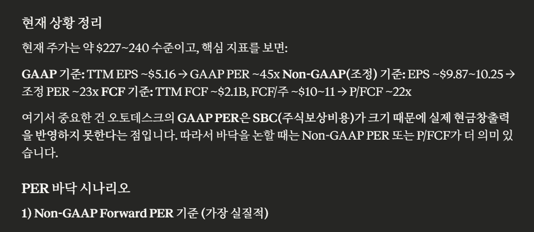 첨부 이미지 1