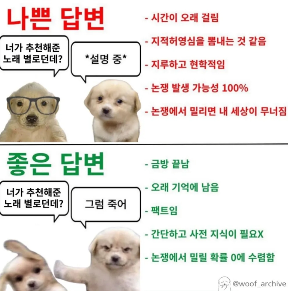 첨부 이미지 1
