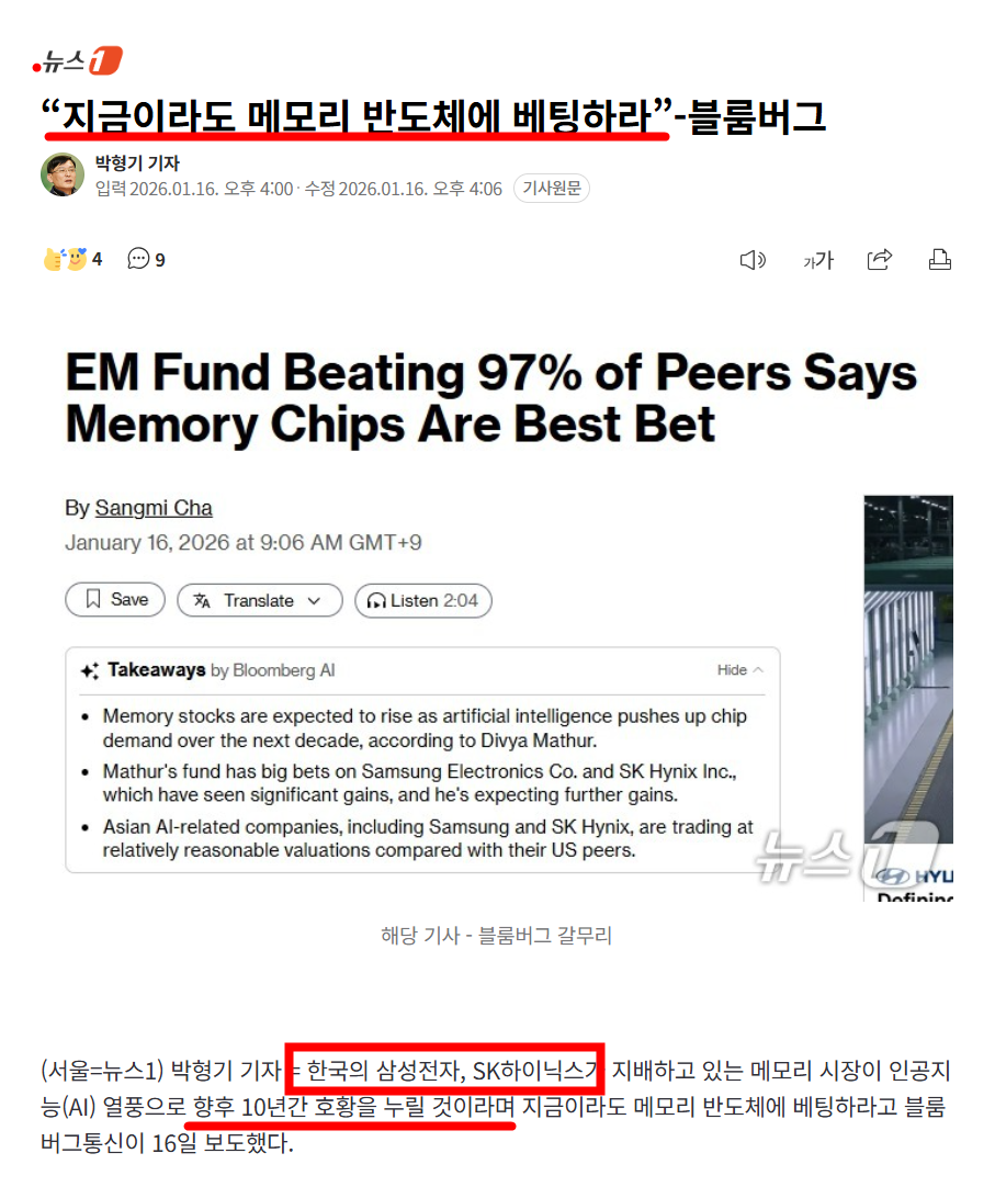 첨부 이미지 1