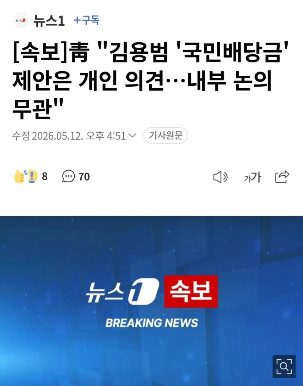 첨부 이미지 3