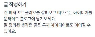 첨부 이미지 1