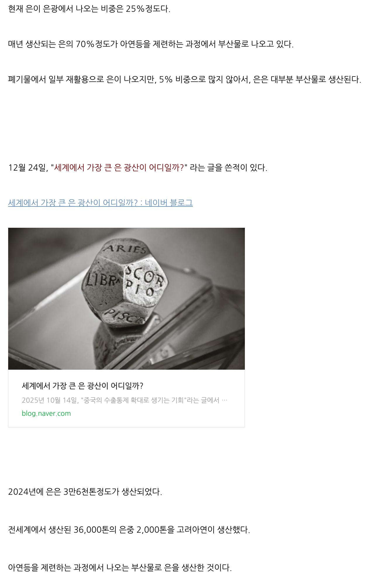 telegram-cloud-photo-size-5-6287535051801038421-w.jpg