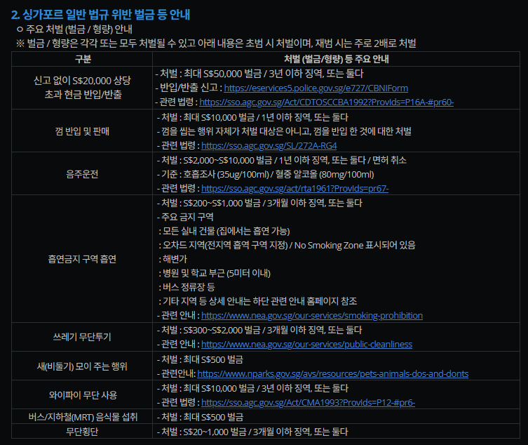 캡처.PNG