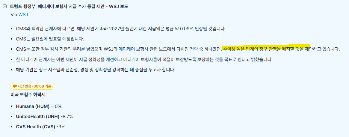 첨부 이미지 1
