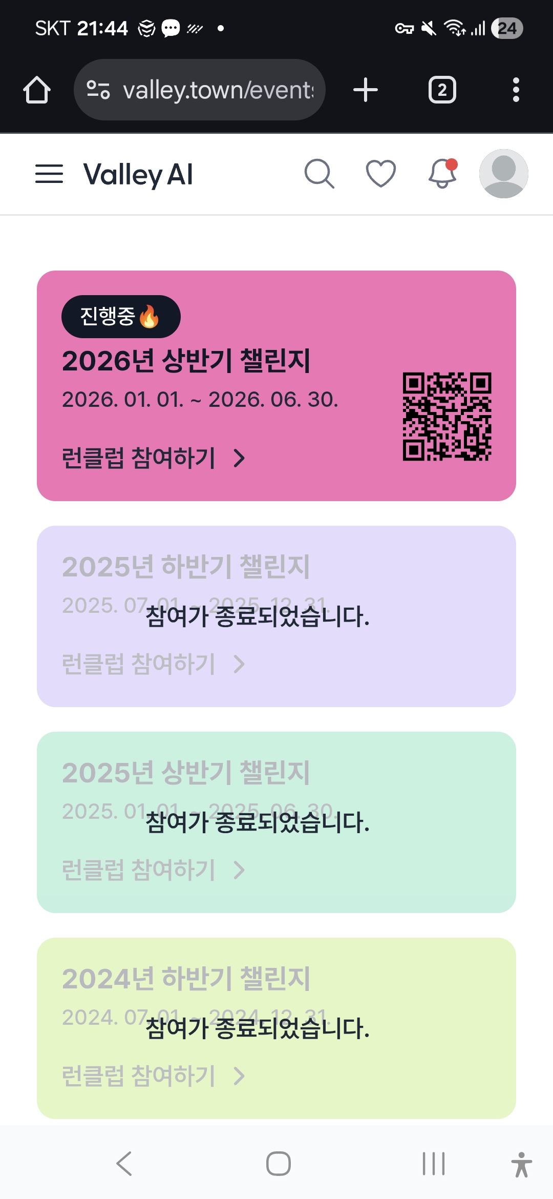 첨부 이미지 1