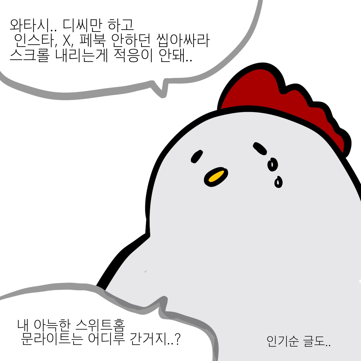 첨부 이미지 2