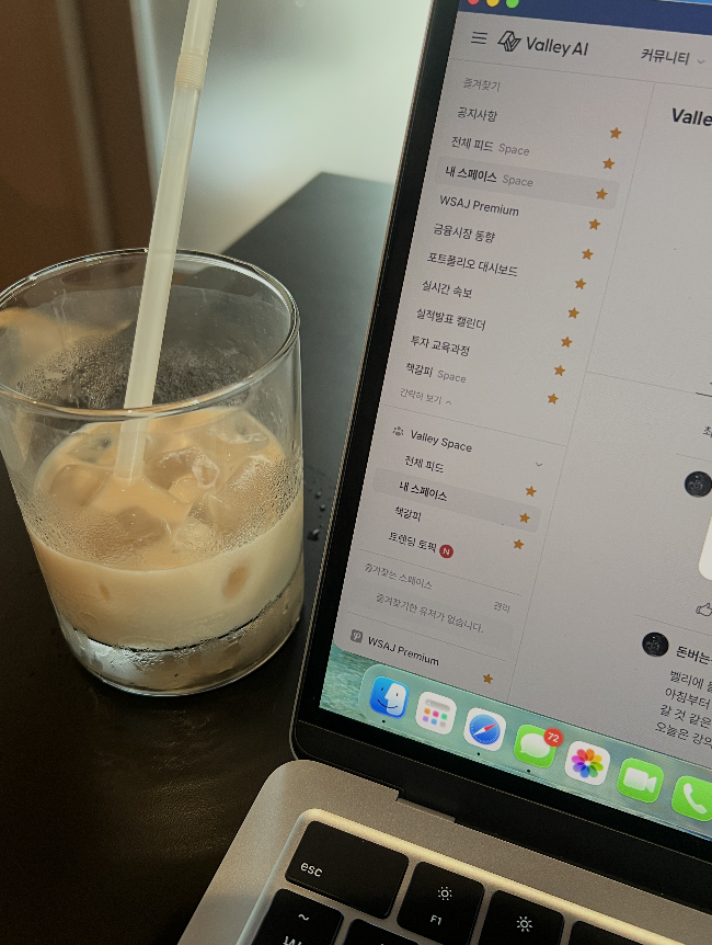 첨부 이미지 1
