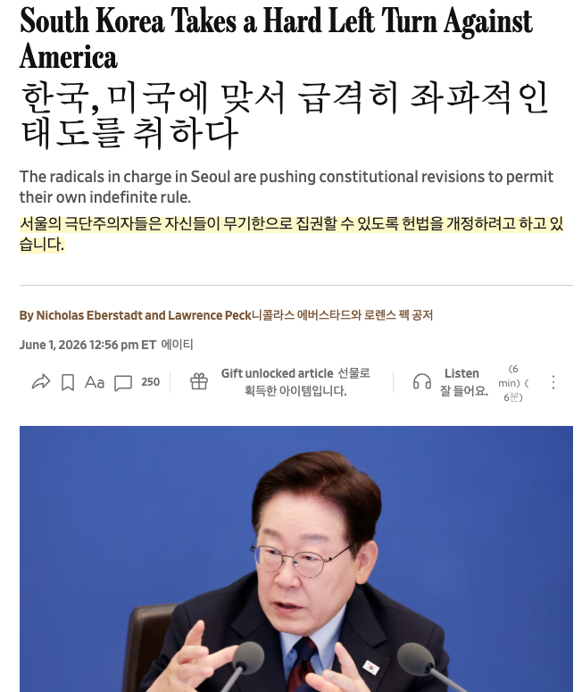 첨부 이미지 1