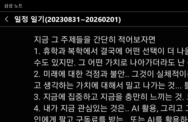 첨부 이미지 1