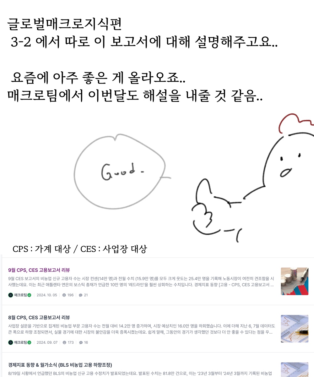 고용28.jpg