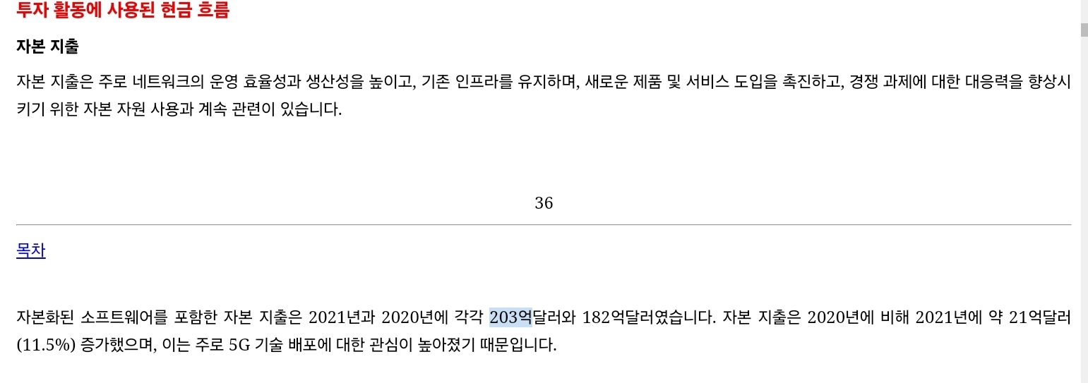 Screenshot_20250304_023028_Samsung Internet.jpg