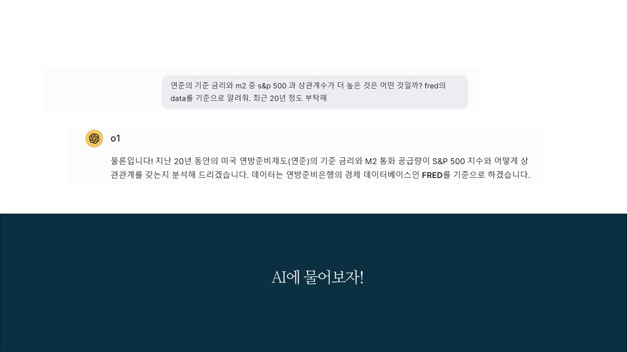 슬라이드27.JPG
