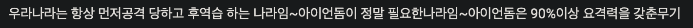 스크린샷 2025-06-15 오후 6.28.26.png