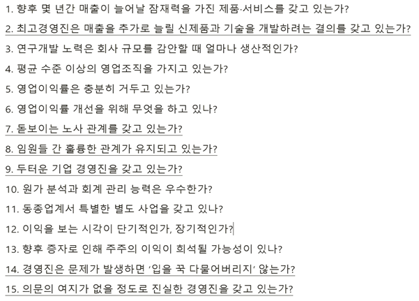 Untitled (1).png