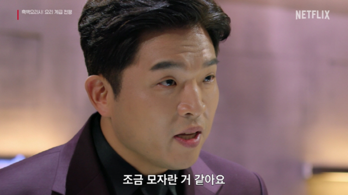 조금 모자란 것 같아요.jpg