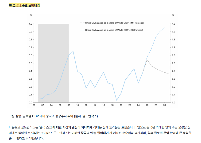 스크린샷 2025-12-01 152712.png