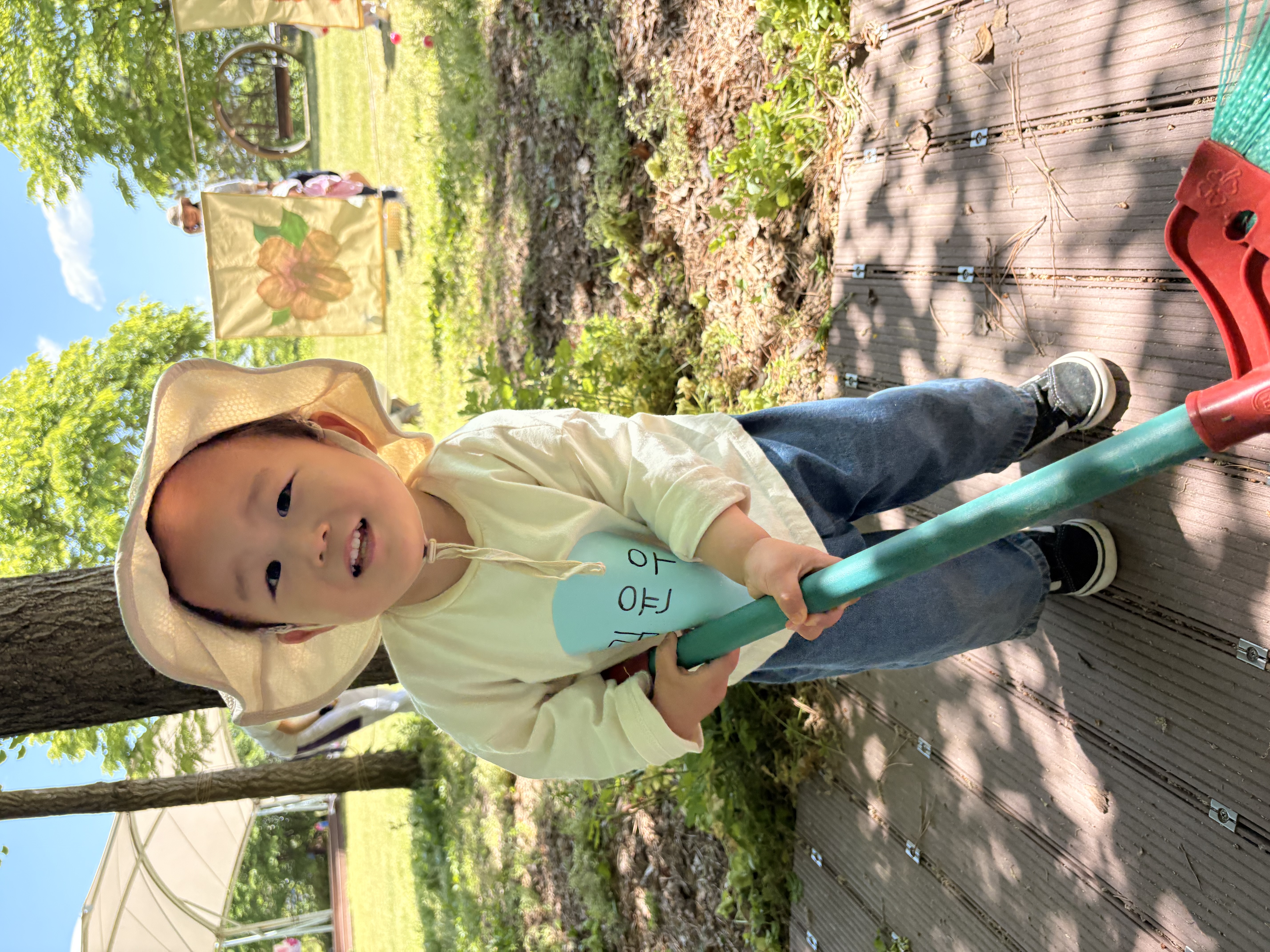 IMG_7379.jpeg