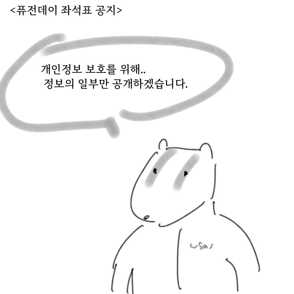 퓨전14.jpg