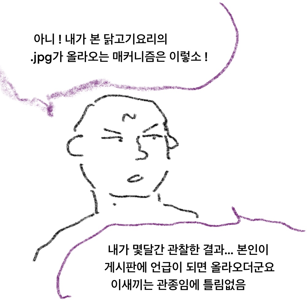 장단기5.jpg