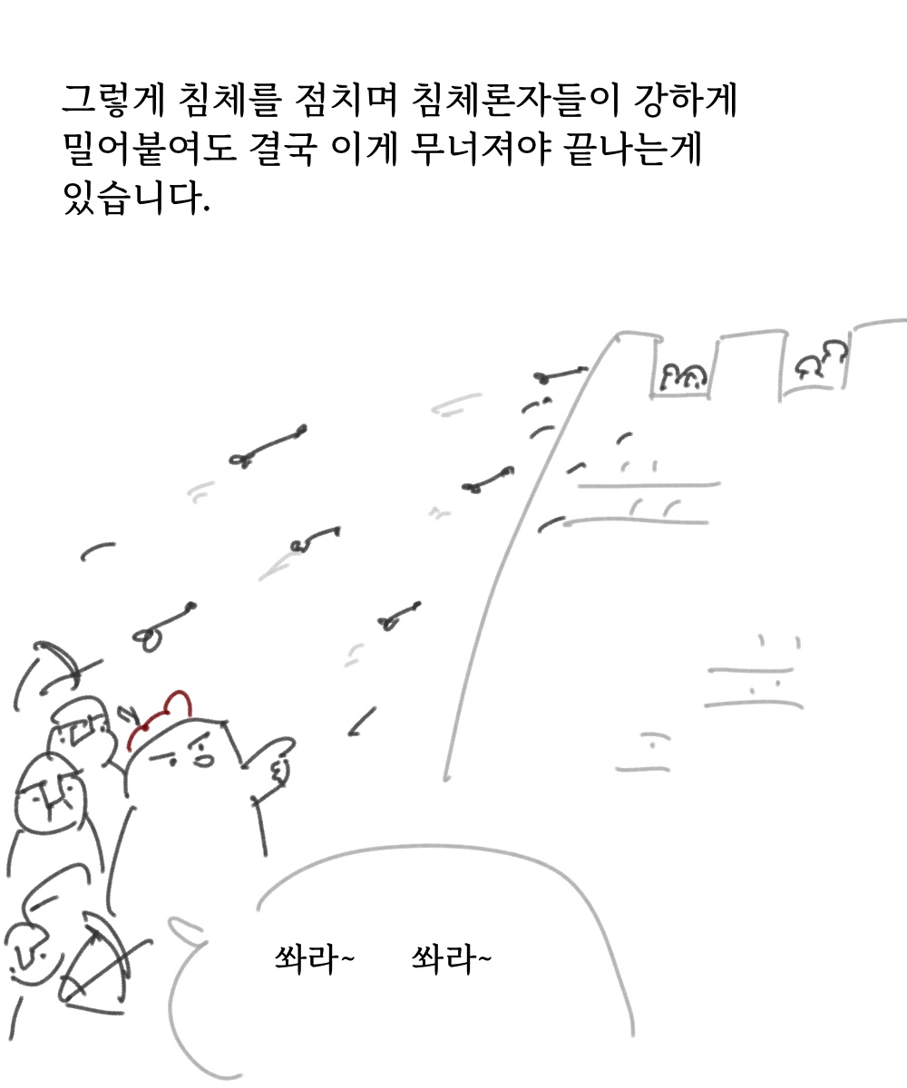 고용10.jpg