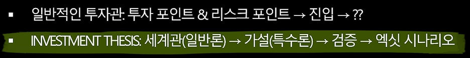 스크린샷 2025-08-12 163134.png