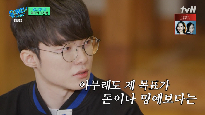 '부자, 쉽게, 빨리' = 3대 우위를 지키지 못하게 하는 것들