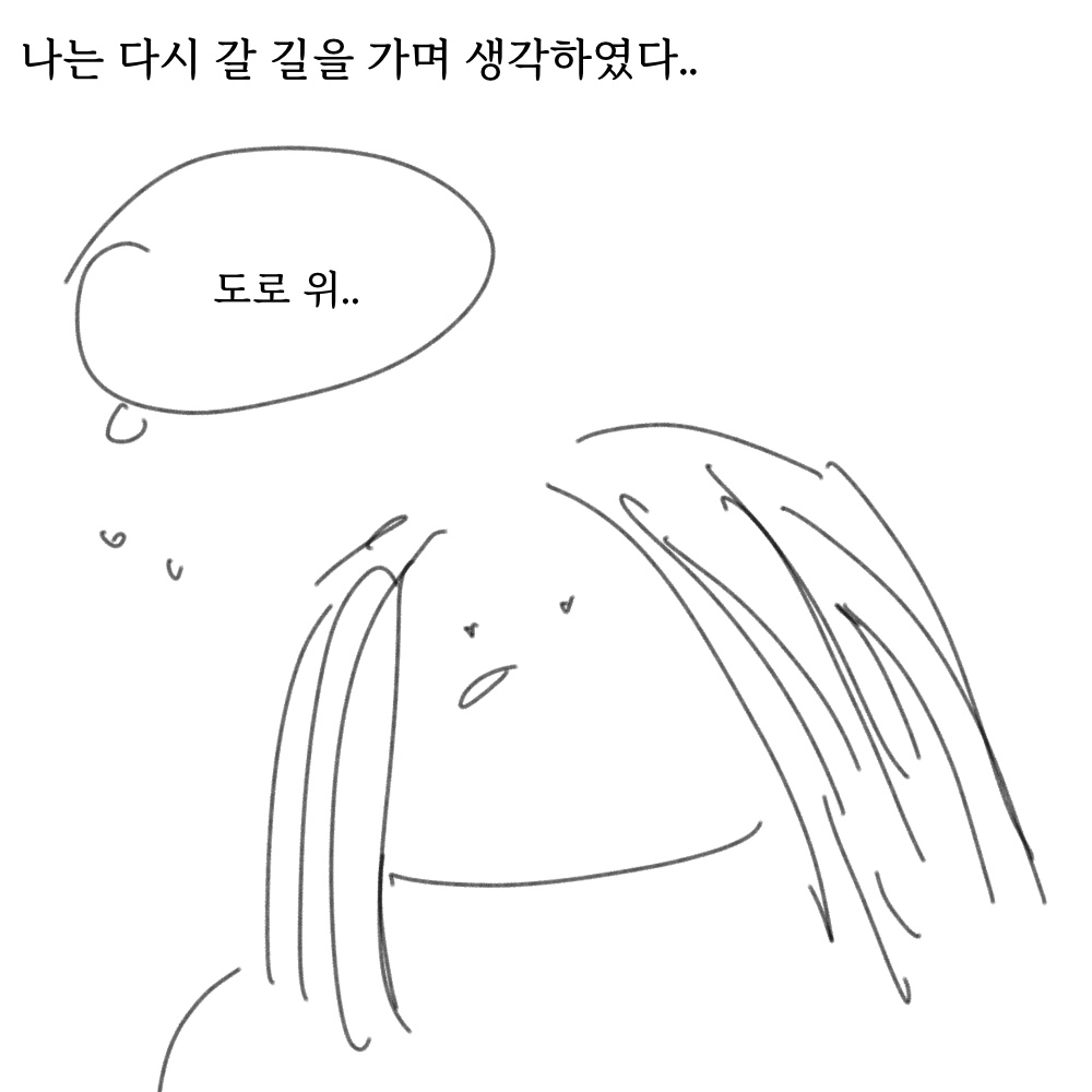 남녀차별17.jpg